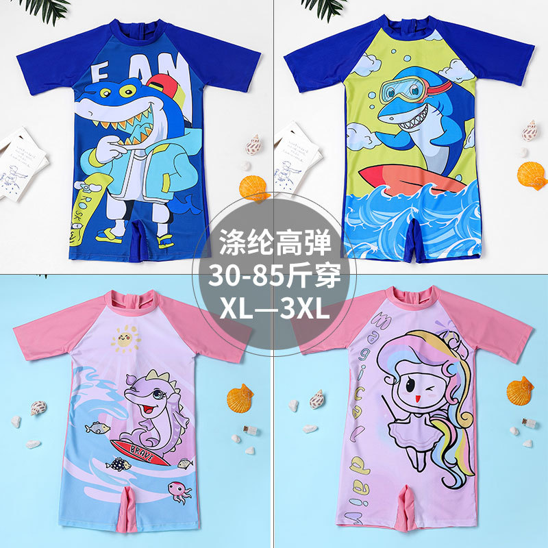 Traje de baño para niños y niñas de una pieza pequeño mediano y grande traje de baño para niños bebé infantil estudiante de dibujos animados traje de buceo traje de baño