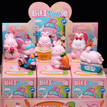 ��ɫNini��ä�Є���ɐ������ճ������b[���ͺ�����܇��Ʒ�Y��