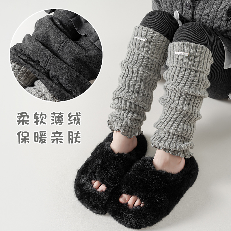 Children's girls' thickened handmade metal label warm knitted socks, versatile solid color calf leggings, cropped pants