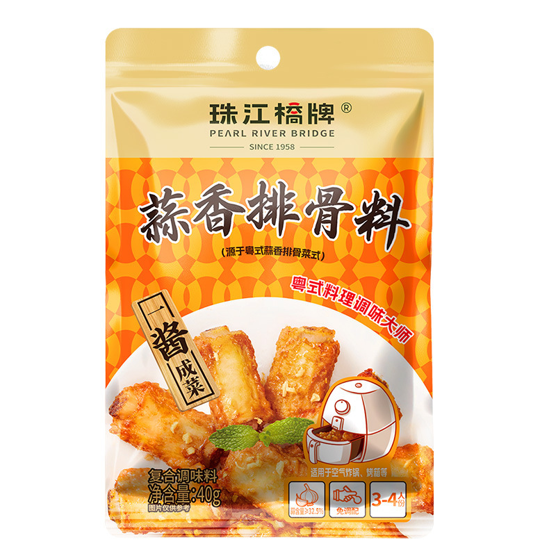 珠江桥牌蒜香排骨腌料金牌蒜香骨调料烤鸡翅腌料炸猪排烤肉蒜香粉|undefined