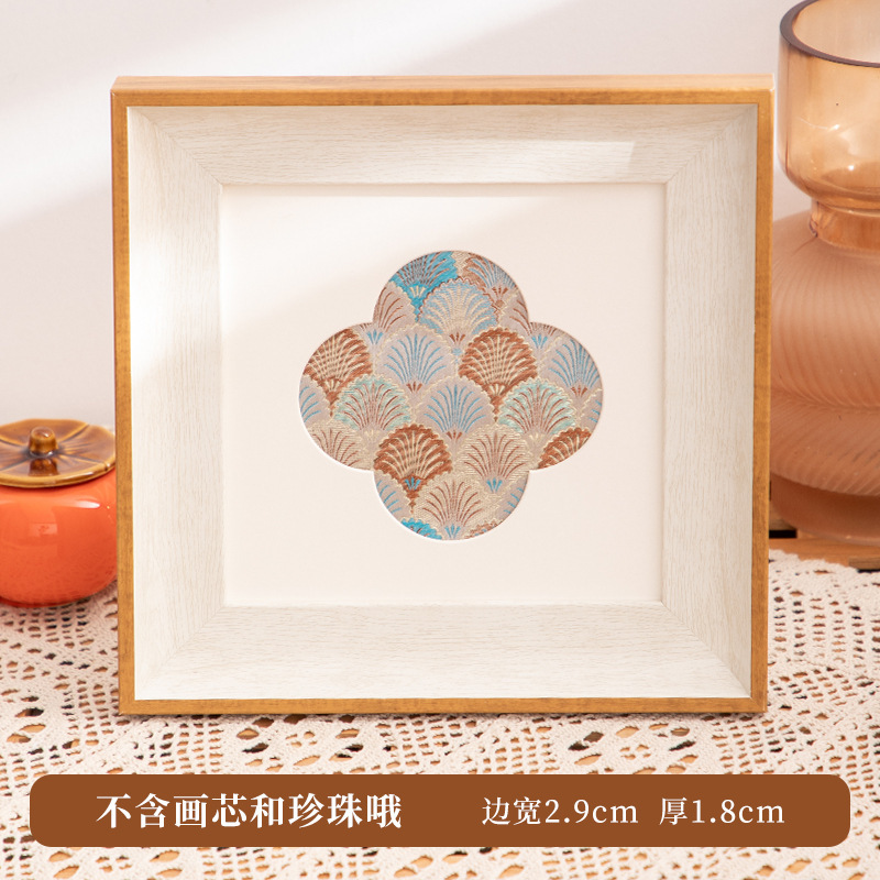 画框空框装裱中式相框摆台装饰画宋锦材料包珍珠手工dit沙龙活动|undefined