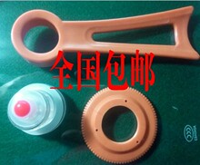 70YF��չ��ܳ���S��� ���ܳ����w��� ��՚��y�ֱ�һ�׽�ɫ