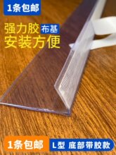 L̨͙չʾz˺˃rrrl͸lș겣