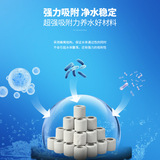 鱼魔王 Микробное волокно кольцо Пористость дыхание рыбная рыба Фильтр Материал рыб пруд фильтр керамический кольцо бактерий дом