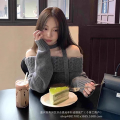 2025春秋新款韩系灰色一字肩毛衣少女感宽松外穿慵懒风漂亮针织衫