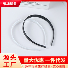 ps材质毛胚发箍带齿防滑头箍底胚DIY手工配件1.5新大扣无角37