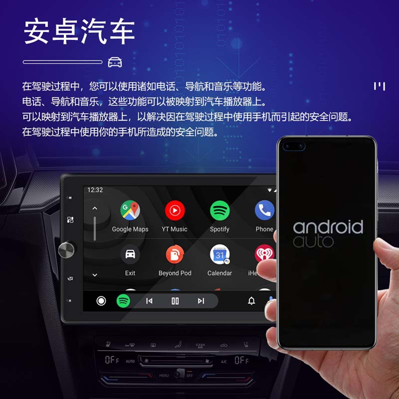 10.4 inch Carplay single ingot MP5 player 360 Rotating capacitive touch screen car Bluetooth radio