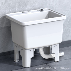 ベランダ洗濯モッププール家庭用トイレプラスチック大規模地盆モップ池パ槽トランペット床置き式移動可能