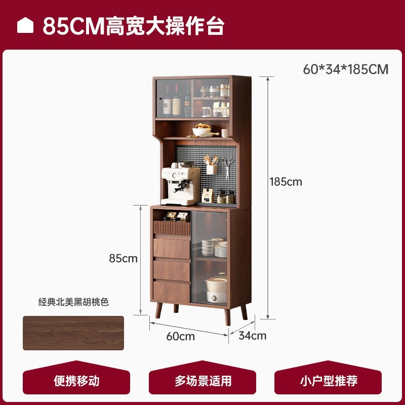 Fábrica directa de madera sólida gabinete de comedor 2026 nuevo gabinete de café doméstico de la sala de estar tronco de madera viento gabinete de té esquina