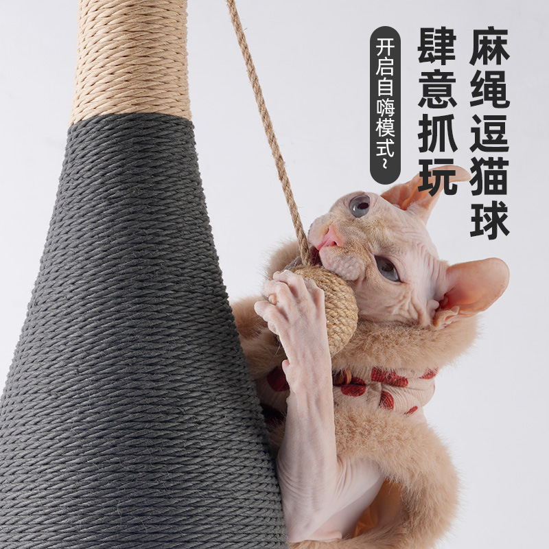 Patas de gato a prueba de gato Columna de agarre de gato Resistente a la captura Columna de sisal grande Gato de gato Garra de molienda Juguetes para gatos Palos para gatos divertidos Productos para gatos