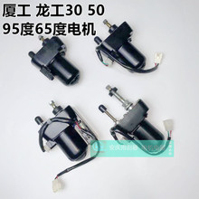 �B������30 50 951956H��܇�b�d�C���b�����늙C����95��6������