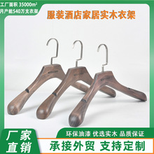 ���f�͹�ɫ�����Ӻ��¼܌�����ʿ�A��ľ���ӷ��b�ꙻ��������