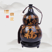 ���J�a��ֱ�l��̾ƺ��J ���y��̎����K���{���y��ˇ�ƺ��J