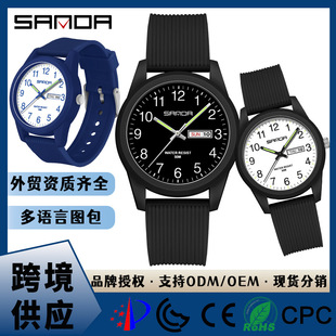 ���_�羳���N��H��ʿŮʿ�ֱ���ˮҹ����Ӣ���p�՚vʯӢ�ֱ����l