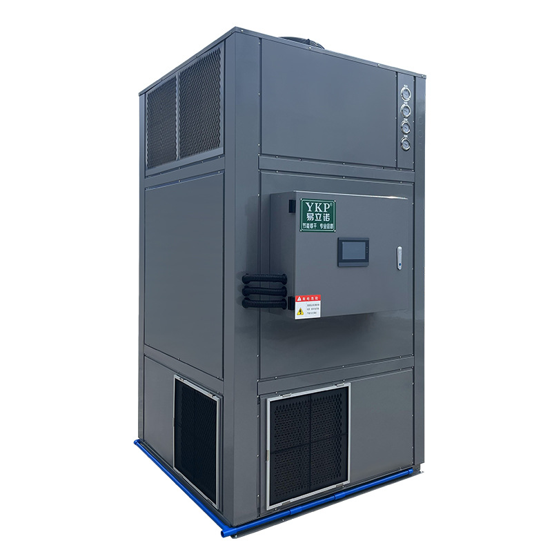 ��Դ�����ɻ� ����Ʒ�ȷ�ѭ������� �׿Ƴ��ҹ�Ӧ��������豸