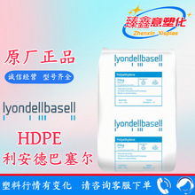 HDPE M6060�����°����� �߸��� ������ ��Ĥ���ܶȾ���ϩ PE����