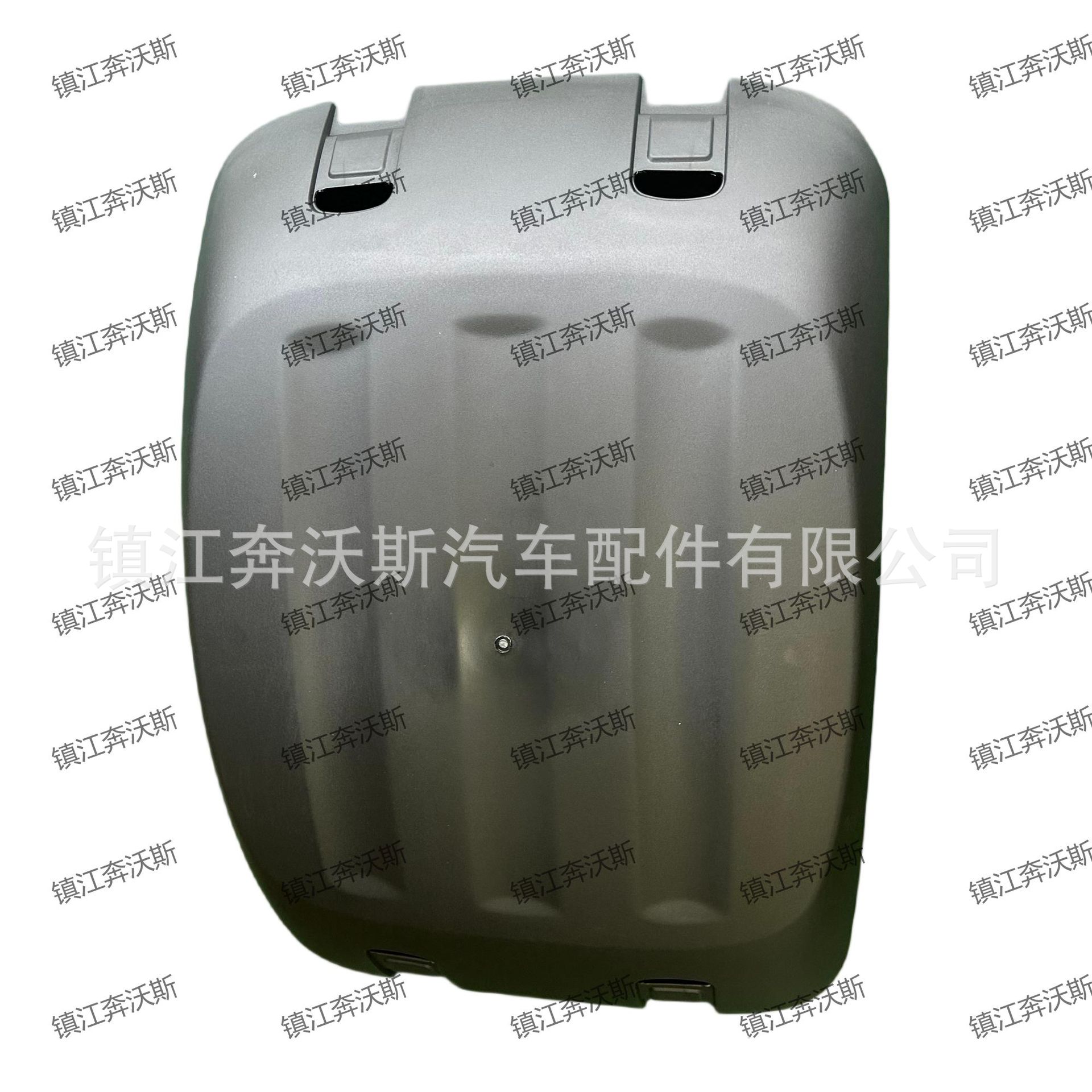 Suitable for DAF XF106 truck mudguards, part number 1875551