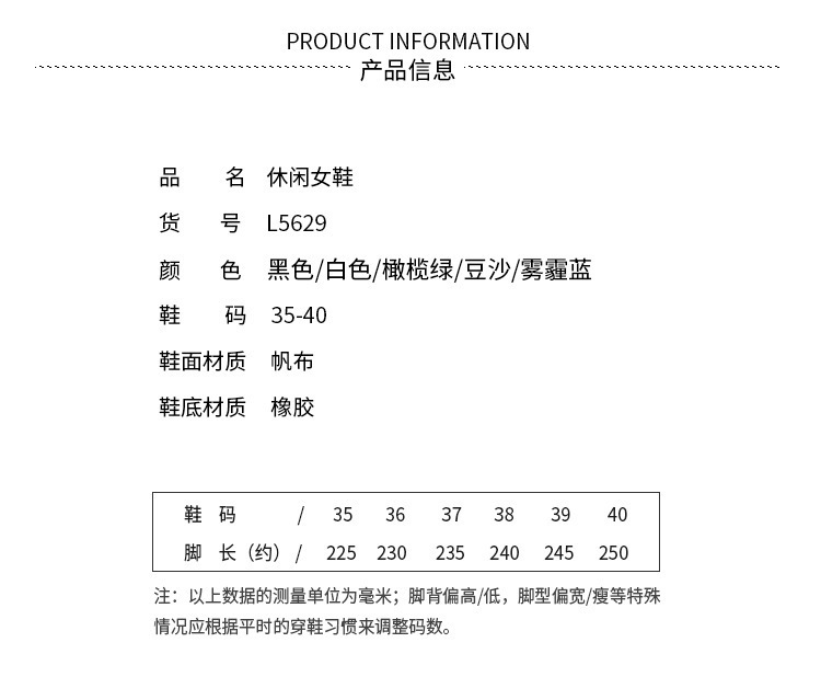 O1CN012a6fp91PxS23TkPzg_!!2213