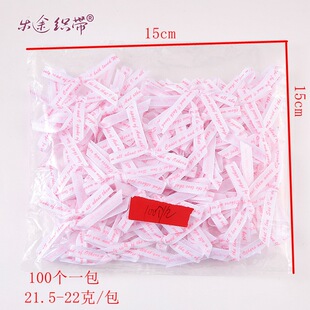 6mm�z��Ӣ����ĸС���ЬF؛�羳���R�d�}�Q�Ɍ��決�YƷ�����Y