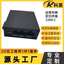 车载定位终端摄像头语音对讲多接口运营车车队管理车载定位终端