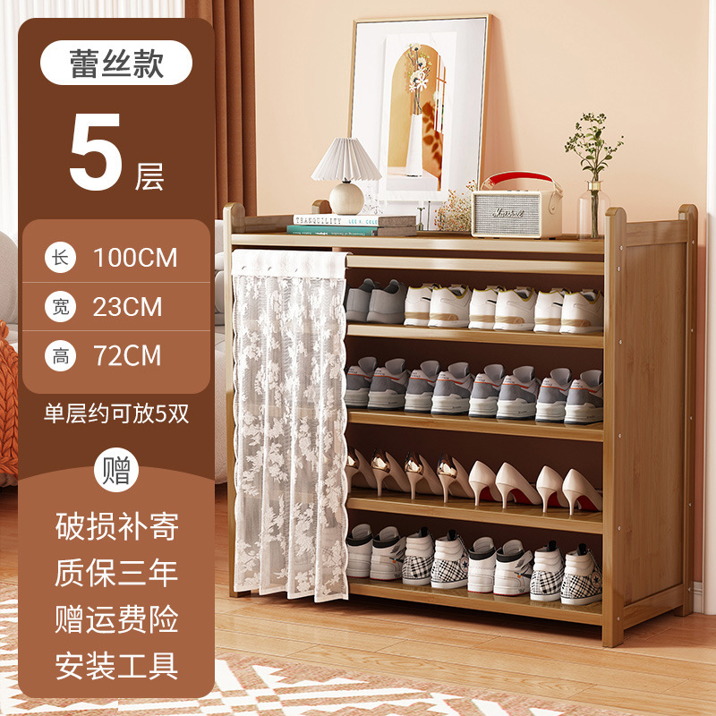 5층, 길이 100미터