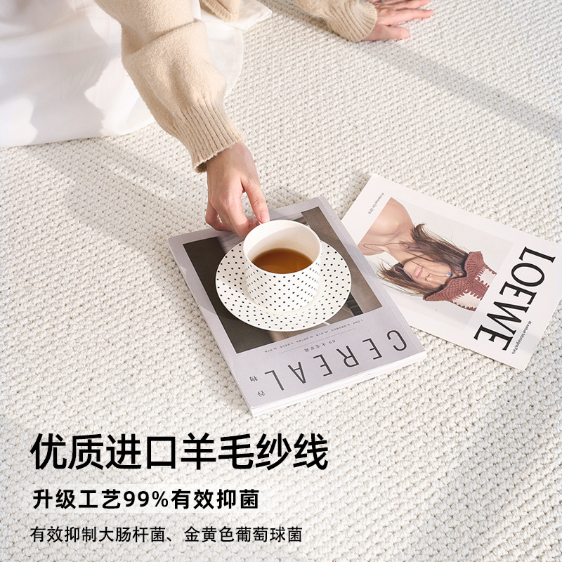 Alfombra de lana personalizada sin pegamento para sala de estar, alfombra de dormitorio resistente a las manchas y fácil de cuidar, alfombra de cabecera antideslizante para dormitorio