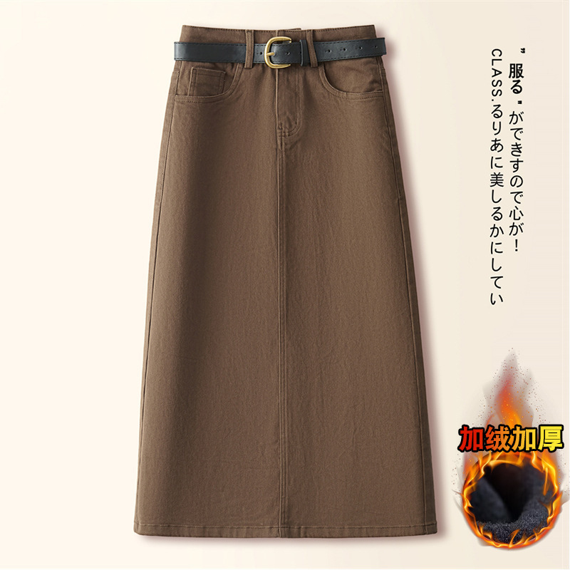 高腰牛仔半身裙女春秋季2025新款咖色a字直筒裙复古开叉包臀裙子|undefined
