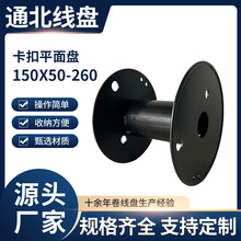 ����ƽ��P150x50-260ƽ��P150mm���P���Ͼ��P����݆�P�����P