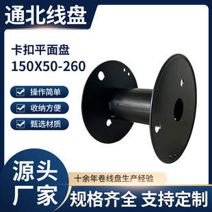 ����ƽ��P150x50-260ƽ��P150mm���P���Ͼ��P����݆�P�����P