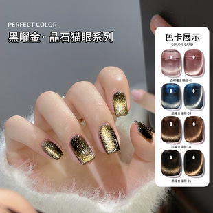 ���׽�ʯ؈�ۼ����z�W�t����ɫ2025�¿��ﶬ�ٴ�⯟�z���׵���