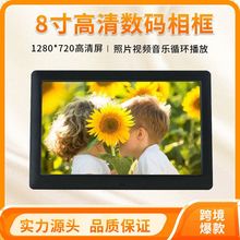 羳u8唵aԻYҕl̈؛܏V