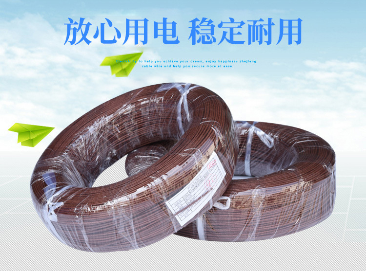 2345_image_file_copy_7