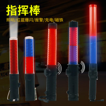 ���ʽ�๦�ܽ�ָͨ�Ӱ�ҹ���·LED���������������ʾ��ӫ���