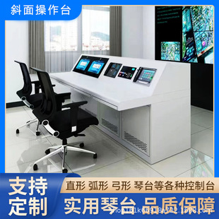 ��̨����Ƕ����ʽ��X����̨ƴ�bб��O�ؙC�����ƱO���p����̨