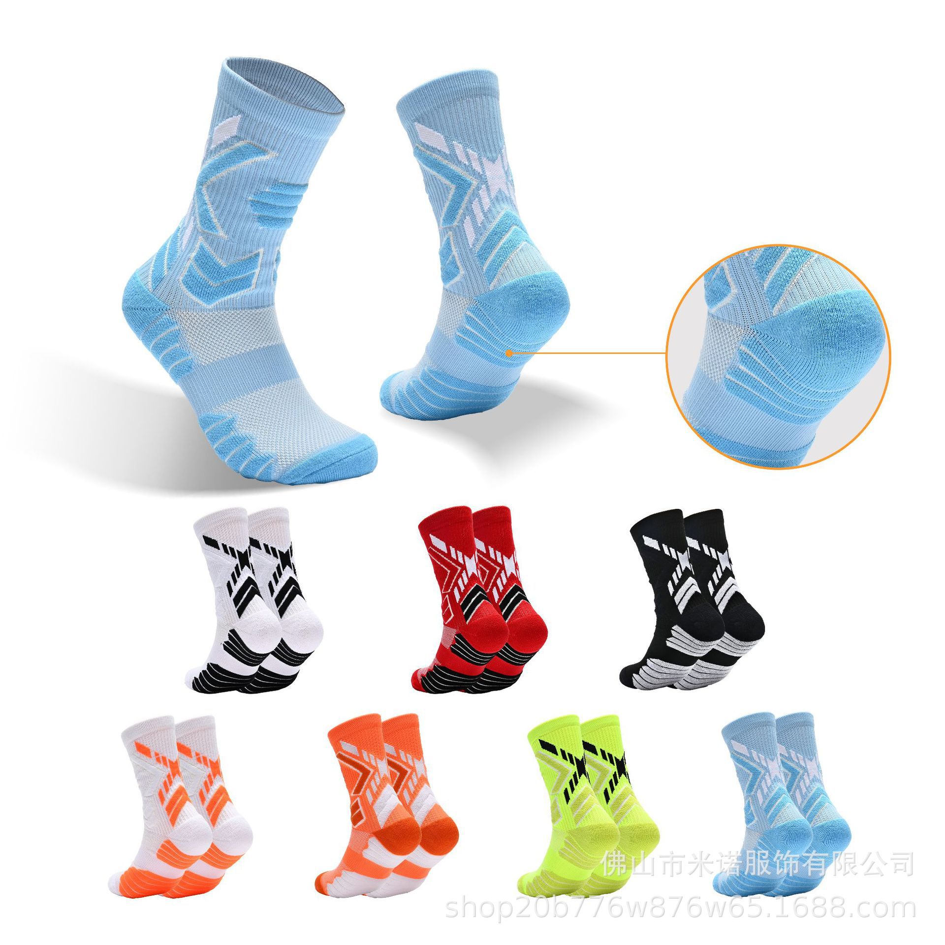Adult Thickened Towel-Bottom Mid-Calf Football Socks, Adult and Children's Football Socks, Sweat-Absorbent and Breathable Training Basketball Socks