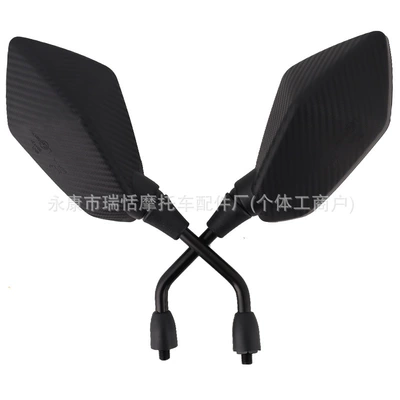 Motorcycle Rearview Mirror Modification, Motorcycle rearview mirror