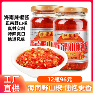 �����خa���u��Ұɽ�������u300g��������������С�׼t�罷����u