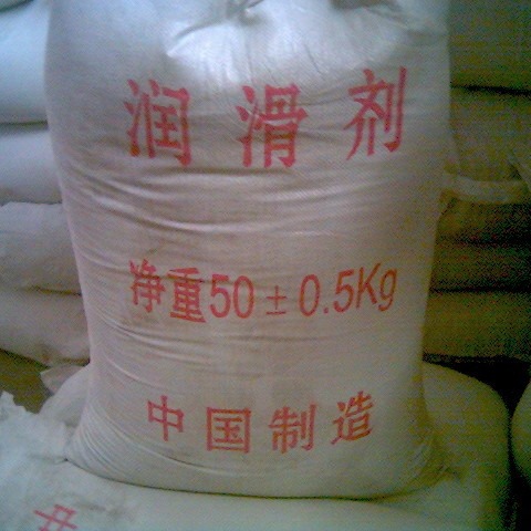 厂家生产拉丝粉拔丝粉金属拉丝润滑粉高碳钢低碳钢拔丝润滑粉