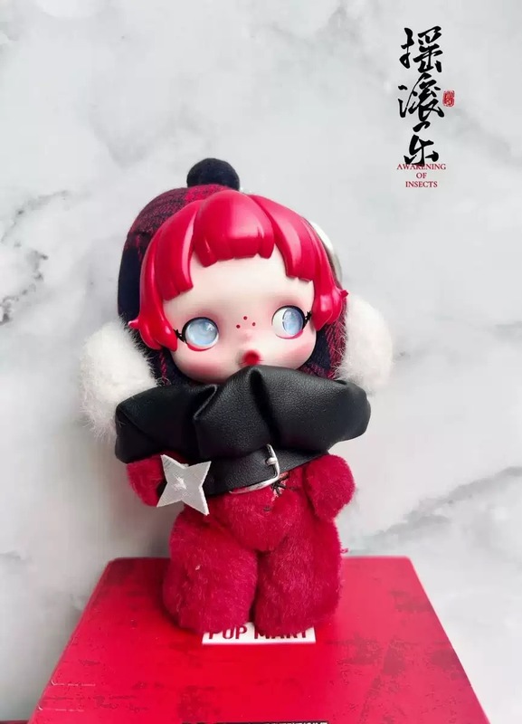 爆款SP光织园系列可爱搪胶毛绒娃娃玩具女生挂件饰玩偶公仔盲盒|undefined