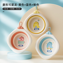 �Ӻ�ͯ�ۯBĘ��냺ϴĘ����Ì���ϴ�_�_ϴPP��С��ϴ������