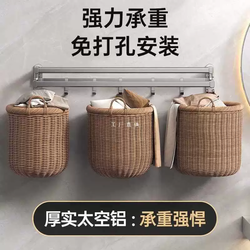 ✅ Вешалка для полотенец для ванной комнаты, настенная полка для хранения без перфорации, однополюсная вешалка для полотенец, подвесная полка для хранения в ванной комнате