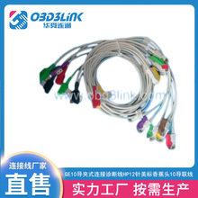 �����t������������GE10���Aʽ�B���\�ྀ HP12������㽶�^10��