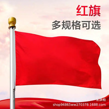 5̖�������հ׼t���t���Ҏ���֓u��1̖2̖3̖4̖�k���ľ����l