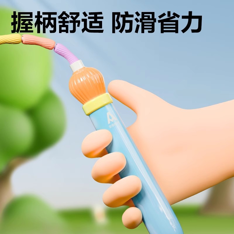 Sports children's bamboo jump rope for kindergarten for students for…