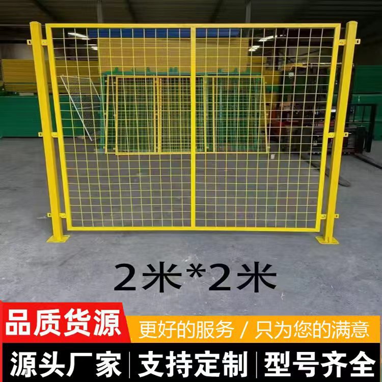车间隔离网工厂车间仓库隔离 设备护栏防护围栏加厚仓库挡板围网|undefined