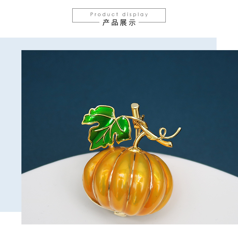 黄色滴油+南瓜胸针_03.jpg