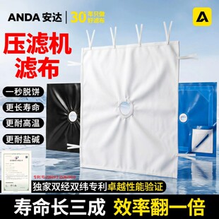 ��򉺞V�C�V���^ԭ�S���I�Uˮ����ϴɳϴú��ʽ���]750B�νz��]