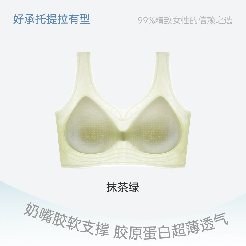 BP-Y116-밝은 녹색