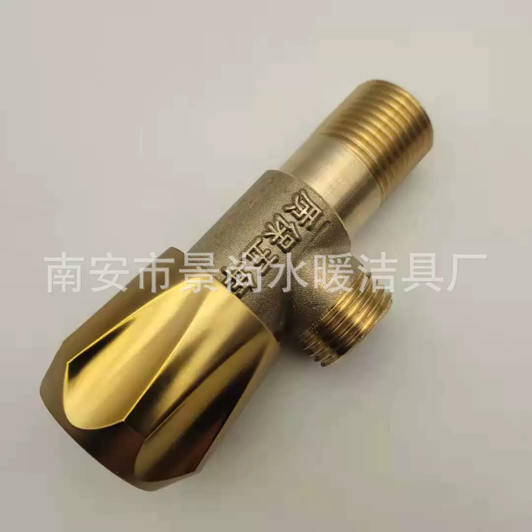 Self -produced red -rushing bronze triangular valve toilet inlet switch in the water switch, one out of the hot and cold water, open the triangle valve, open the triangle valve