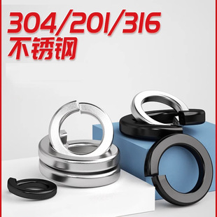 |304P_ڏɉ|Ȧƽ|A˾ӏԉ|ƬM2M3M4M5M6M8M33